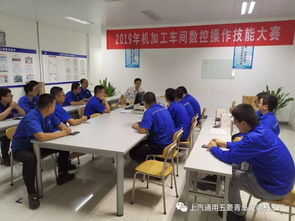 青島發動機工廠技師工作站 以崗位練兵賦能生產,教育咨詢服務助力技能提升